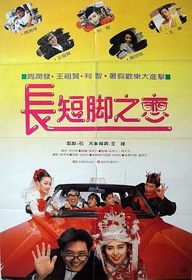 桑葚