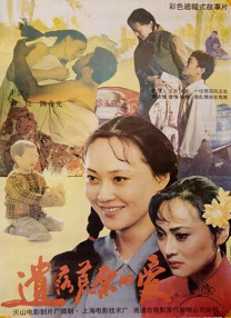 国产绿分享娇妻被多p